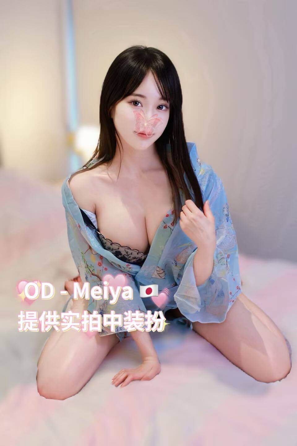 S__35823635_0