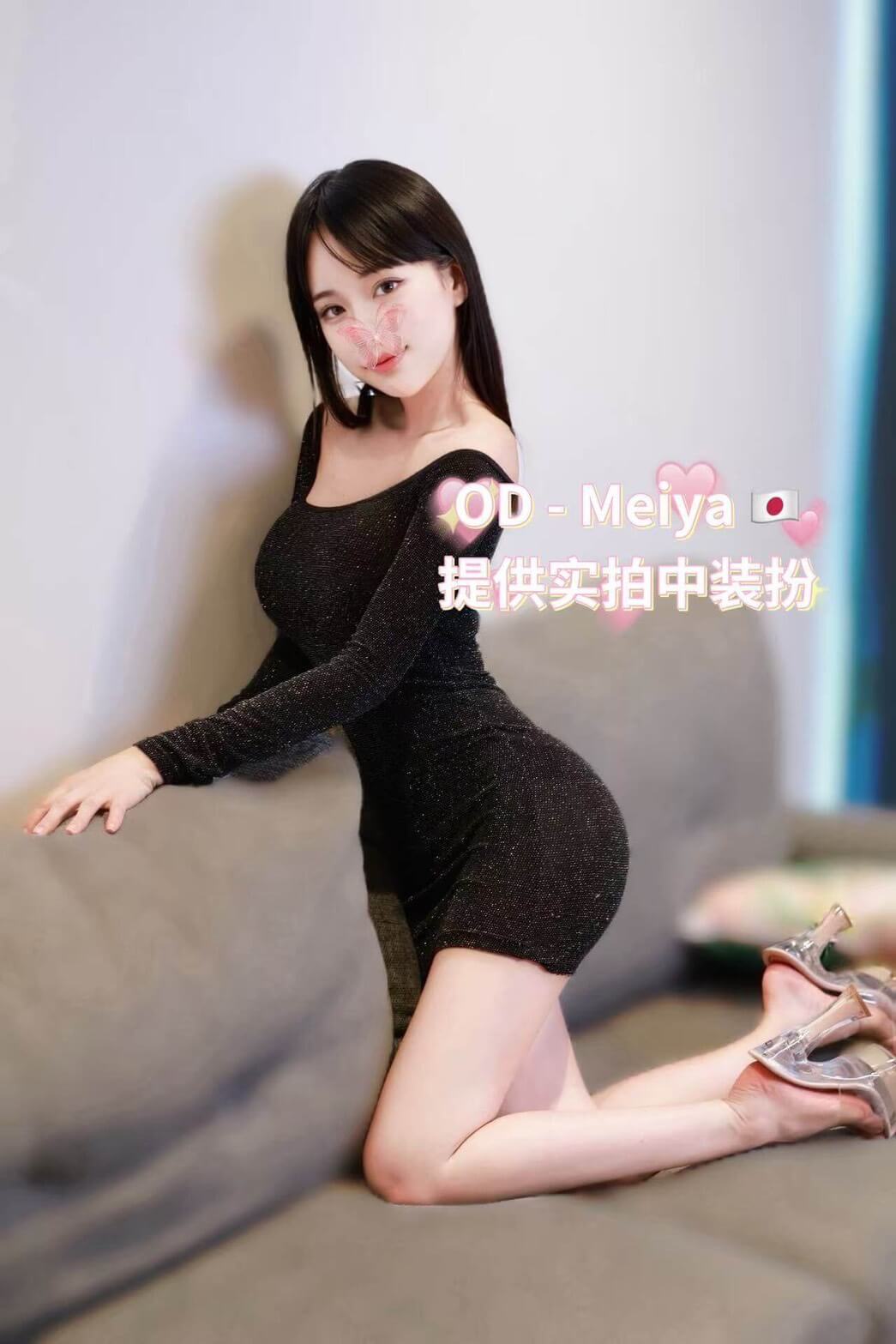 S__35823637_0