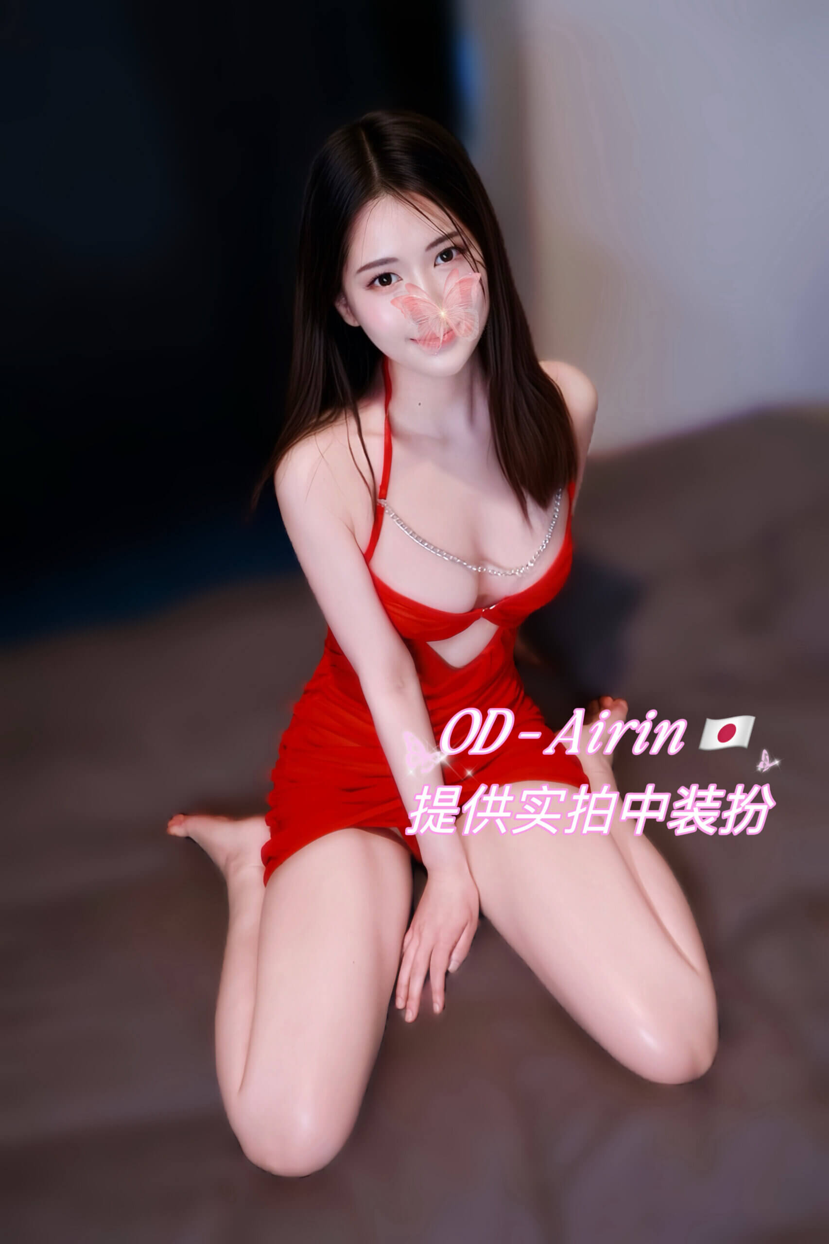 S__27860995_0
