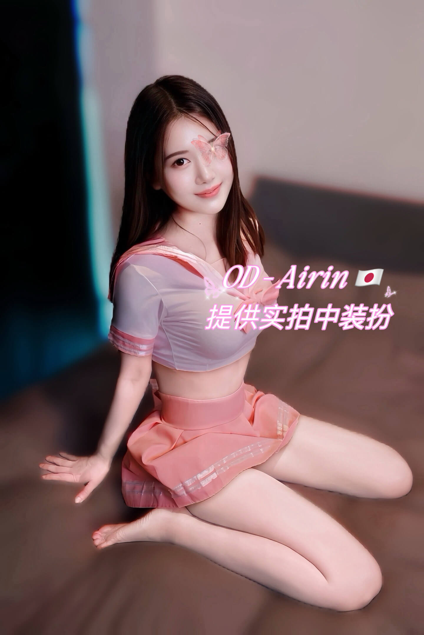 S__27860999_0