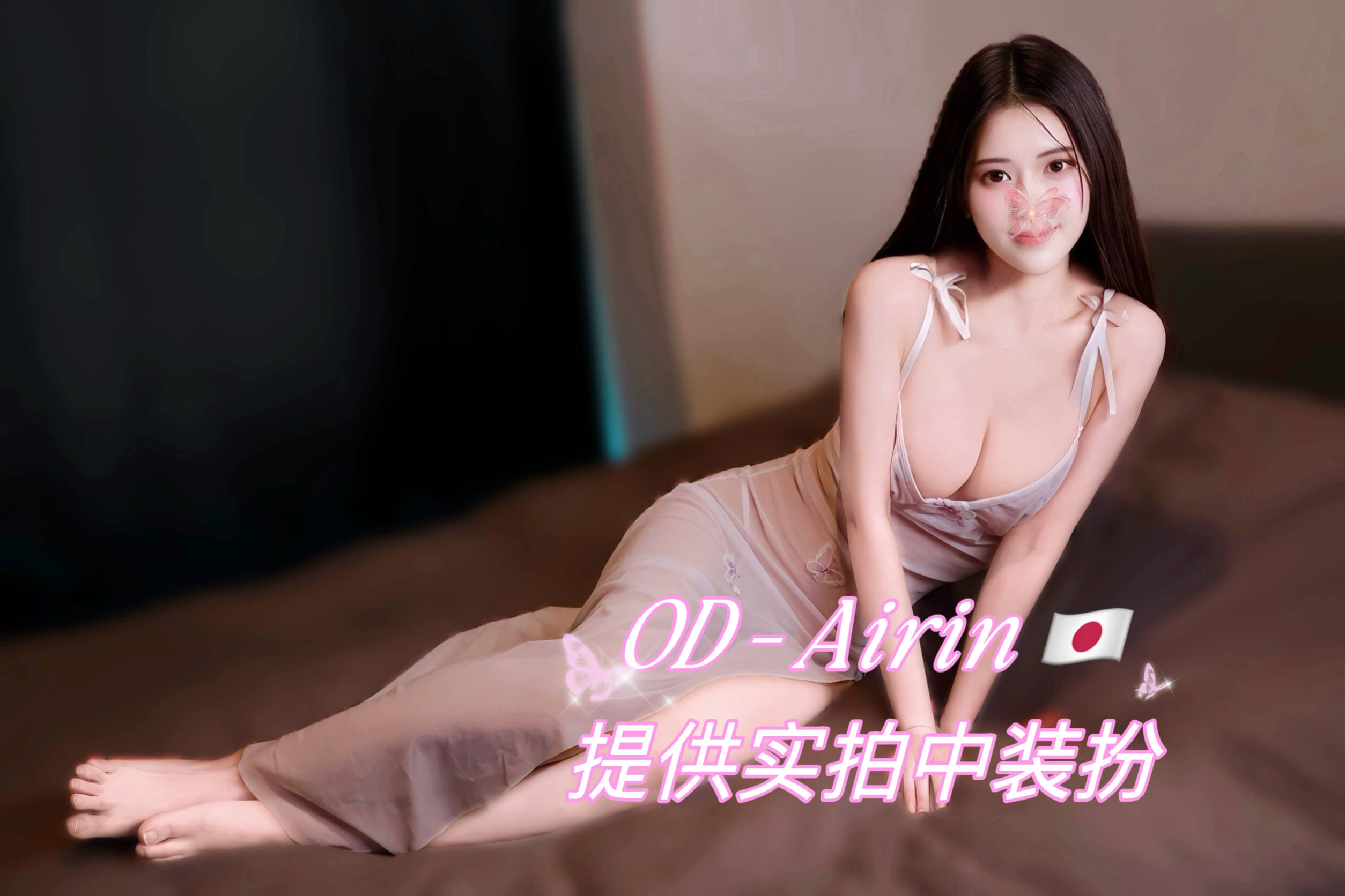 S__27861001