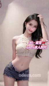 S__27902233_0
