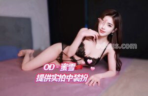 S__27902240