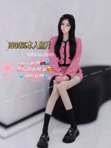 S__27902247_0