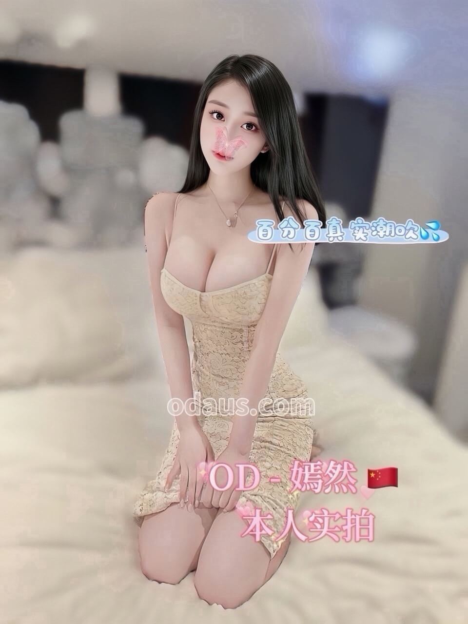 S__27902249_0