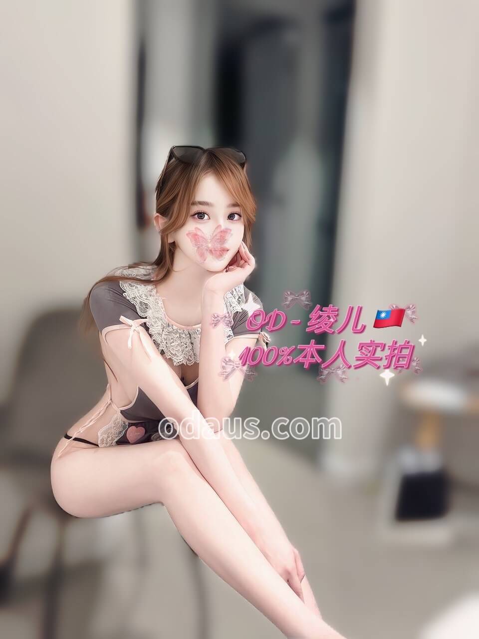 S__27902283_0