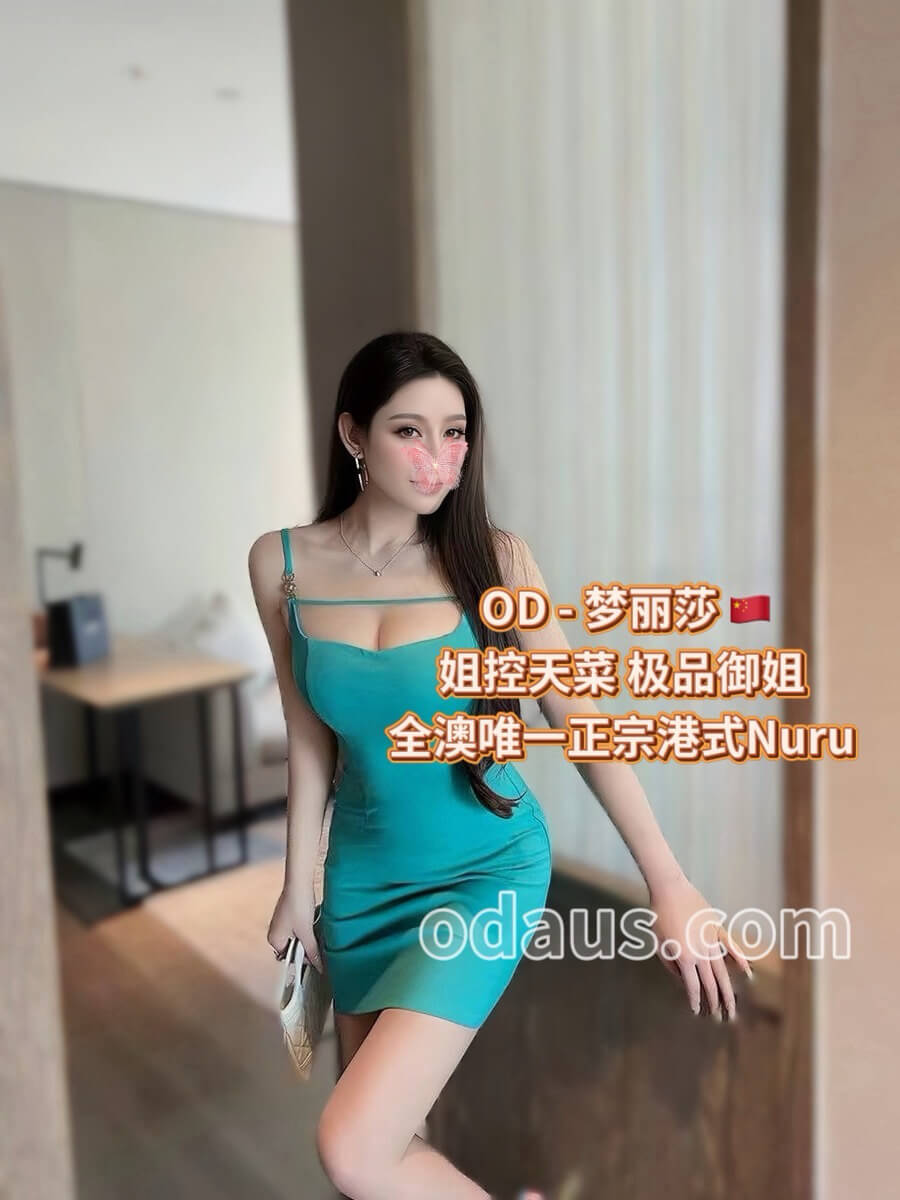S__27934746_0