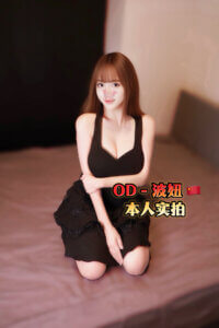 S__27942919_0