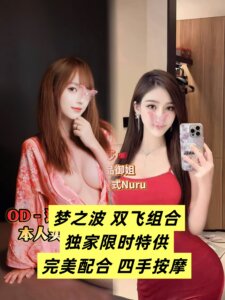 S__28008484