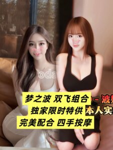 S__28008485