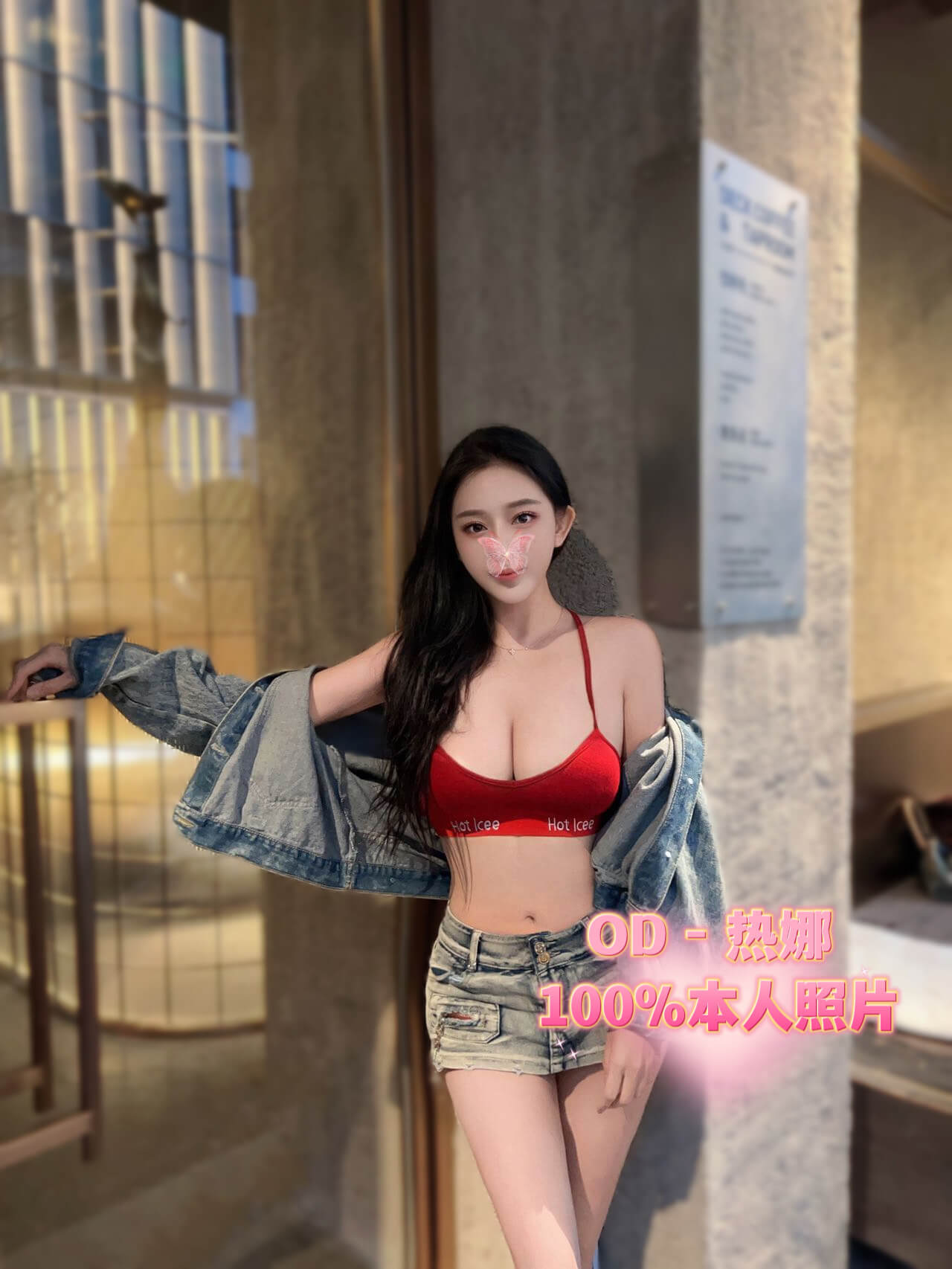 S__28270611_0