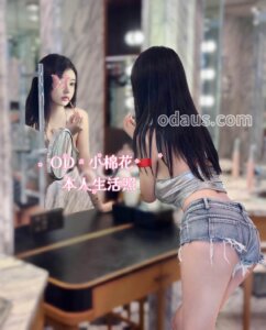 S__36429940_0