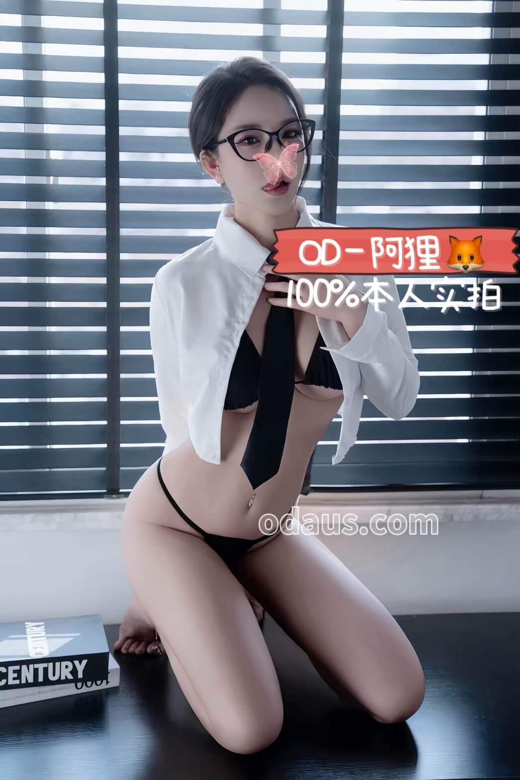 S__37265420_0