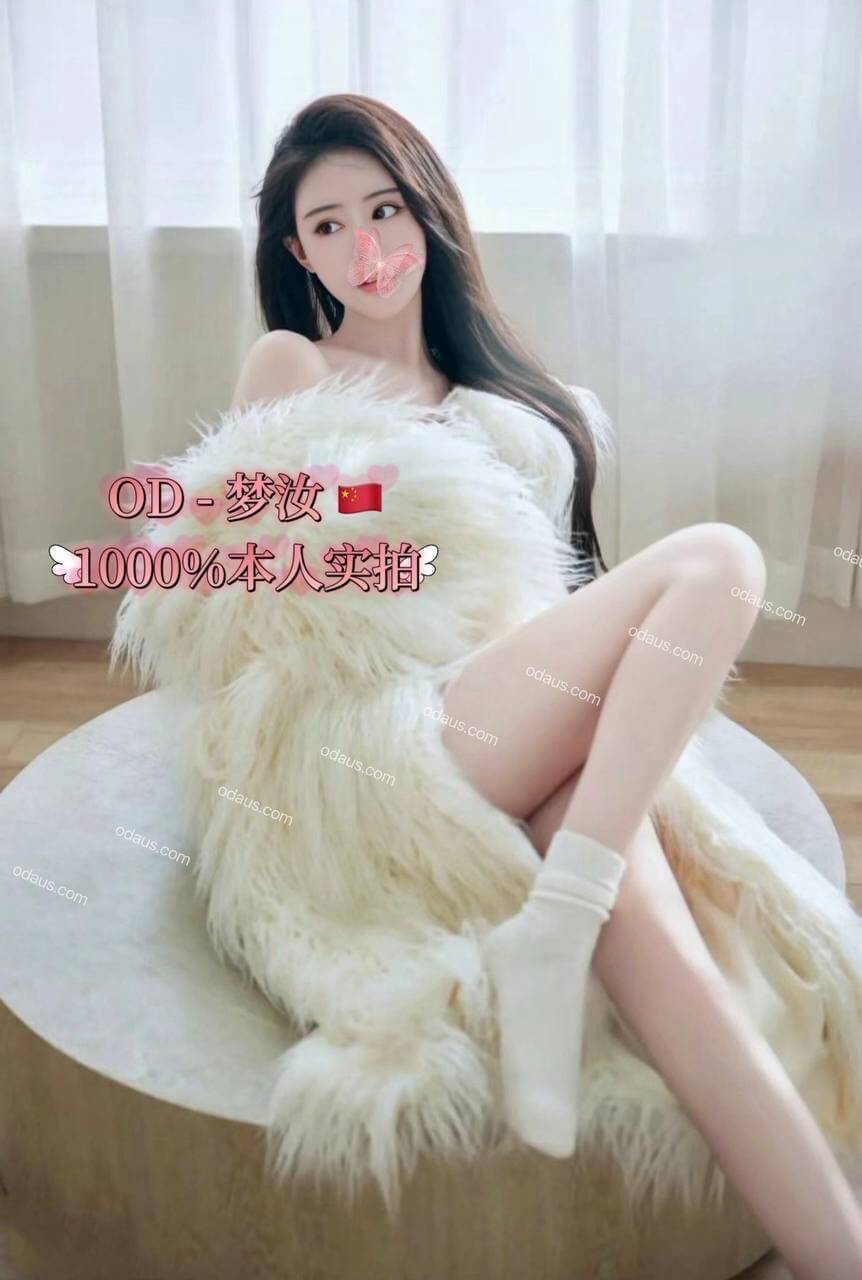 S__29728787_0
