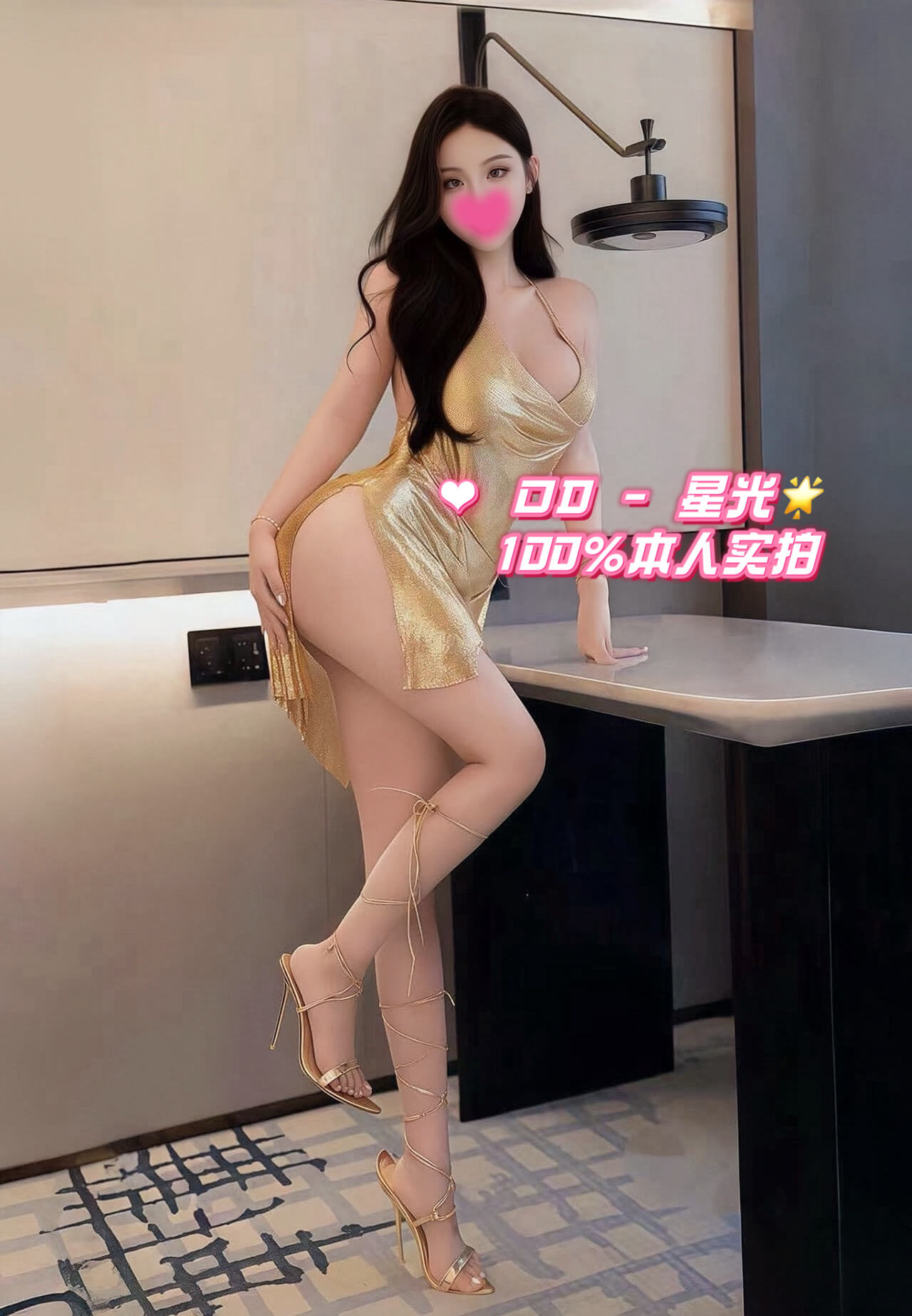 S__30007303_0