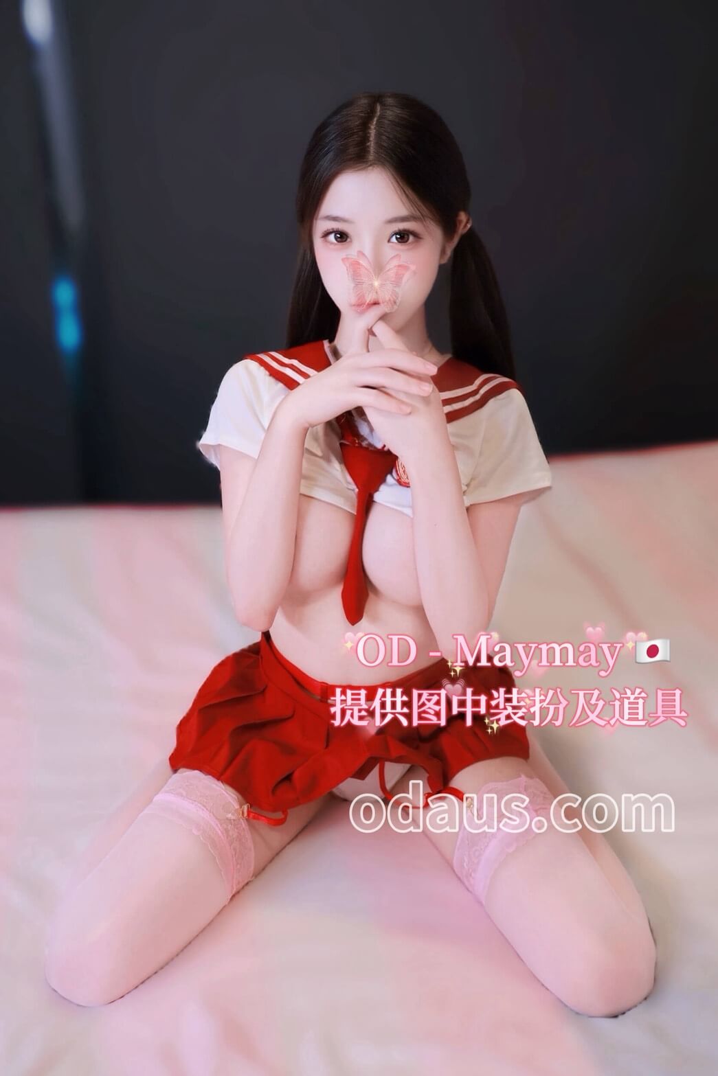 S__39723053_0