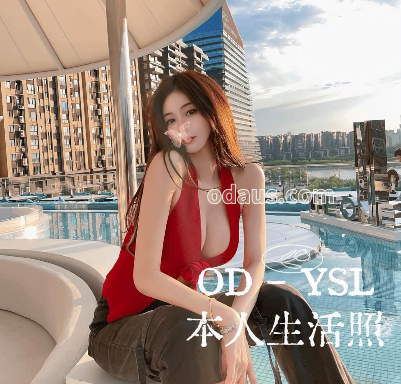 S__40394762_0