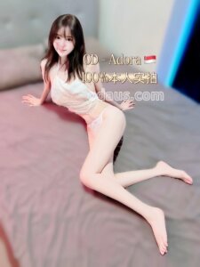 S__30892057_0